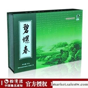 高檔綠茶/茶葉/明前新茶/250g蘇州洞庭碧螺春茶禮盒/怡清源工廠,批發,進口,代購