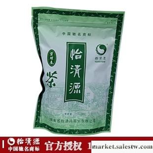 高檔綠茶/茶葉/2011年明前新茶/怡清源特二級蘇州洞庭碧螺春散茶工廠,批發,進口,代購