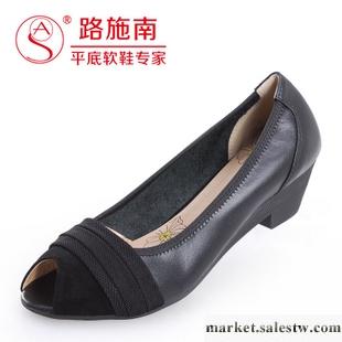 供應路施南 坡跟 女涼鞋 女鞋子 女魚嘴鞋 夏季新款2012 真皮大碼女鞋工廠,批發,進口,代購