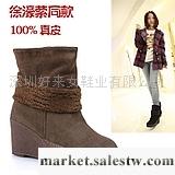 供應---秋冬女鞋2011秋冬M905鞋坊女鞋徐濠縈同款真皮雪地靴厚底坡跟短靴子工廠,批發,進口,代購