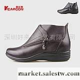 供應--秋冬女鞋正品意爾康 2011秋冬款 女鞋 高幫 女棉鞋 媽媽款工廠,批發,進口,代購