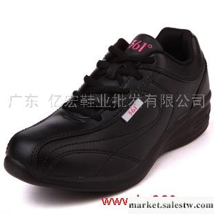 供應鞋特價 361度 正品運動鞋 冬款 361° 板鞋 女鞋 休閑鞋 81467工廠,批發,進口,代購