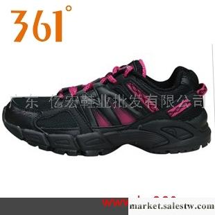 供應361度正品  秋款 運動鞋 女鞋 戶外跑鞋 8133305工廠,批發,進口,代購