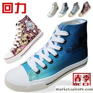 供應上海回力鞋 涂鴉帆布鞋 休閑高幫鞋板鞋 情侶鞋 男鞋女鞋工廠,批發,進口,代購
