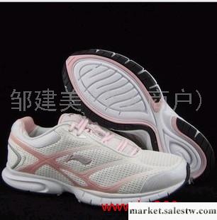 李寧女鞋運動鞋夏季第7代超輕跑鞋凌波鞋ARBE024工廠,批發,進口,代購