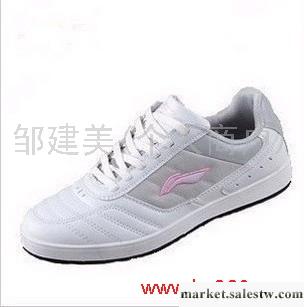 李寧云運動鞋女鞋碎釘足球訓練鞋足球鞋ASWE012工廠,批發,進口,代購