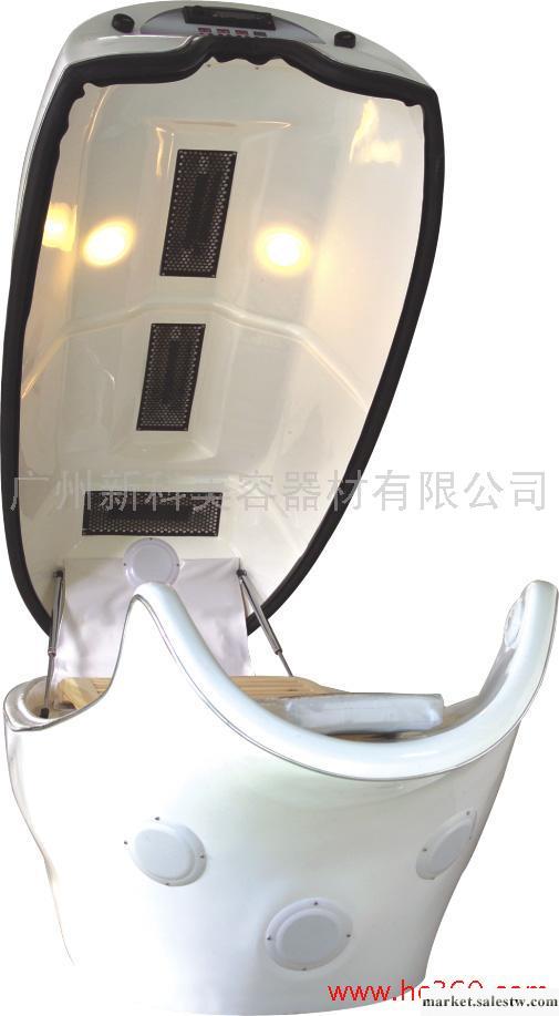供應新科干蒸、光療時空艙工廠,批發,進口,代購