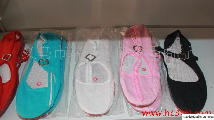 白色護士鞋真筋底休閑鞋鞋女鞋單鞋媽媽鞋平跟  廠家直銷工廠,批發,進口,代購