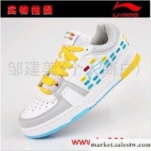 李寧 女鞋休閑鞋板鞋運動鞋情侶鞋 ALCE130工廠,批發,進口,代購