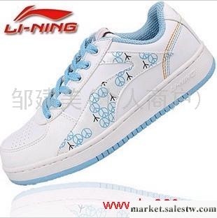 李寧女鞋休閑鞋滑板鞋李寧運動鞋ALCD070工廠,批發,進口,代購