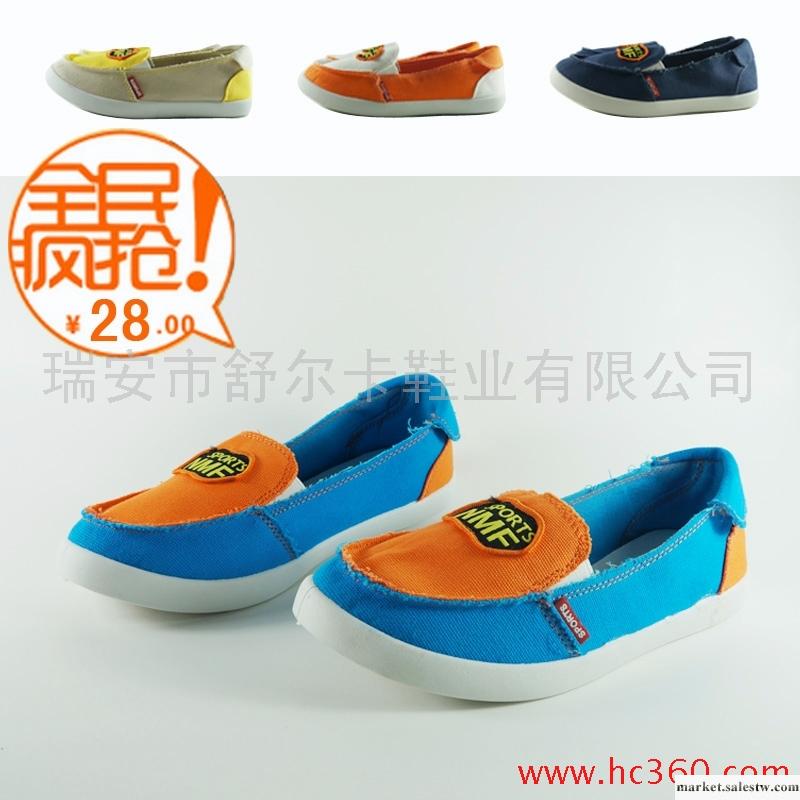 供應2012春夏新款女鞋單鞋糖果色乞丐鞋懶人鞋帆布鞋韓版拼色撞色鞋工廠,批發,進口,代購