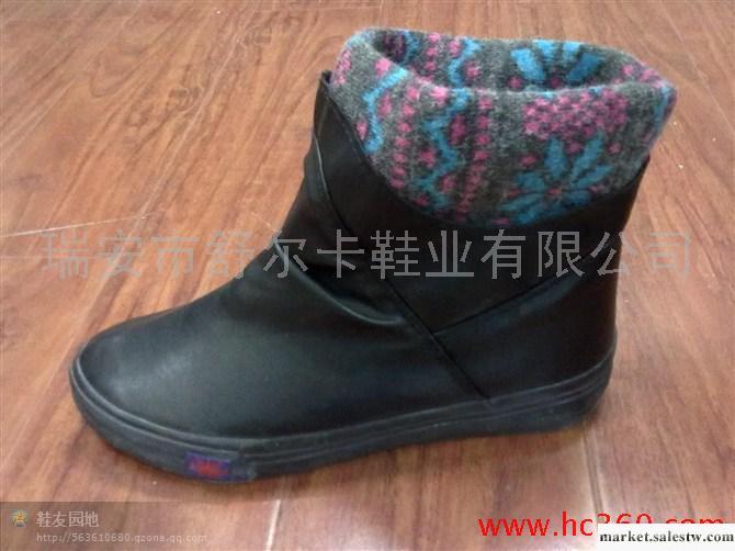 供應休閑女鞋布鞋棉鞋保暖秋冬季 低價工廠,批發,進口,代購