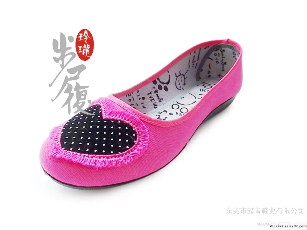 供應老北京布鞋十大品牌首選步履玲瓏 女鞋品牌 廠家直銷工廠,批發,進口,代購