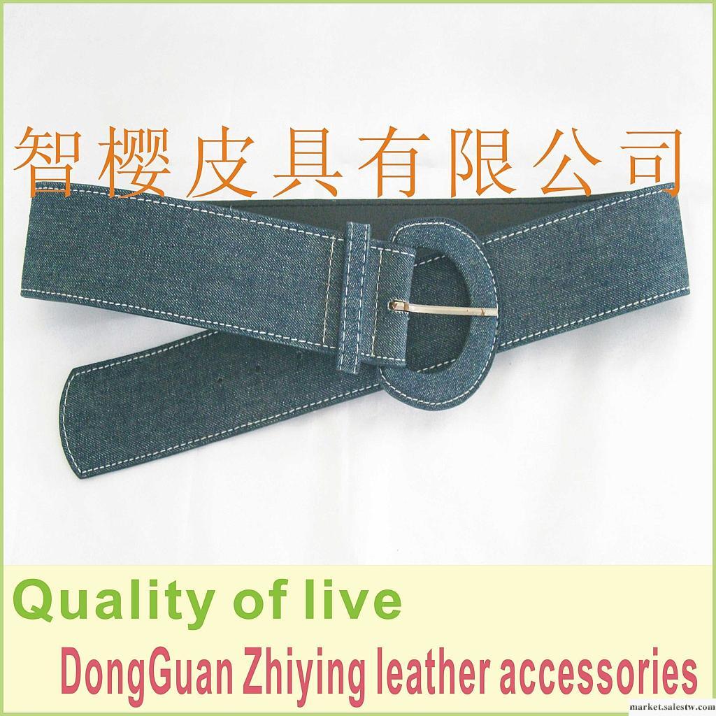 供應智櫻服飾腰帶ZY-0072腰帶工廠,批發,進口,代購