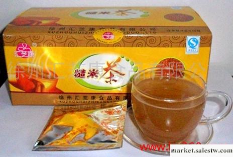 供應匯芝康匯芝速溶糙米茶工廠,批發,進口,代購