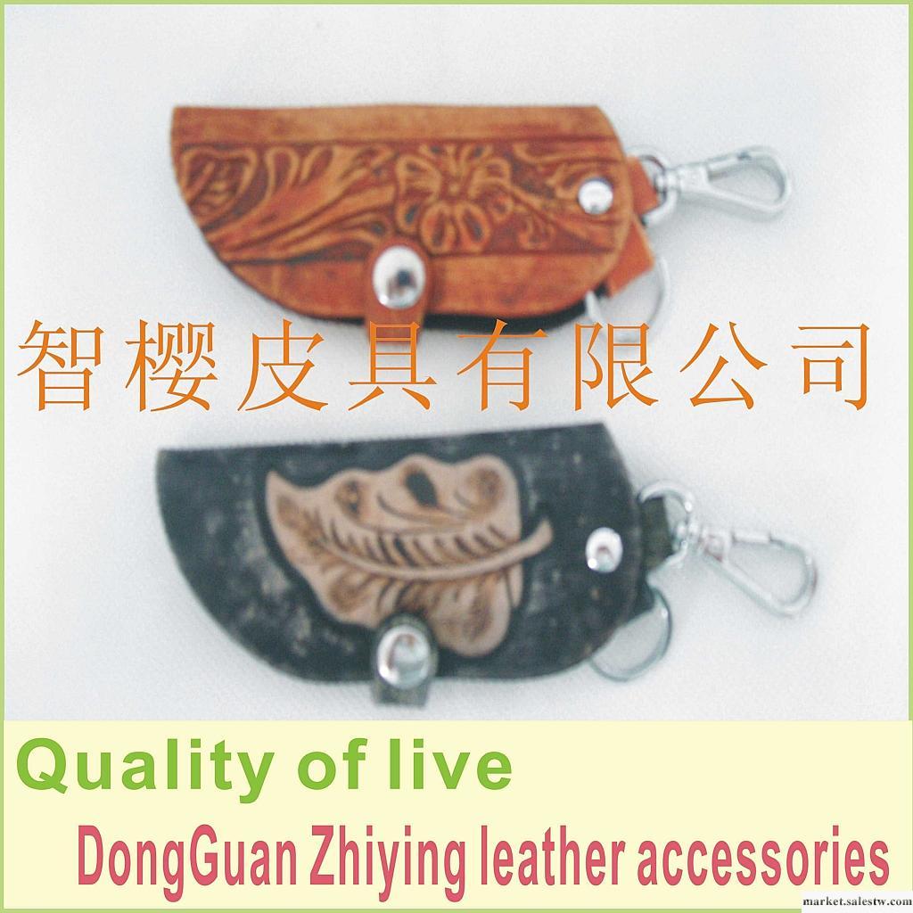 供應智櫻服飾ZY-0061鎖匙扣工廠,批發,進口,代購