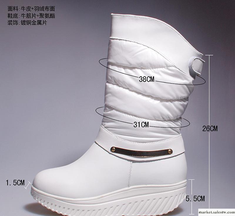 冬季新款女真皮靴搖搖跟女鞋厚底雪地靴牛皮羽絨靴保暖中筒靴工廠,批發,進口,代購