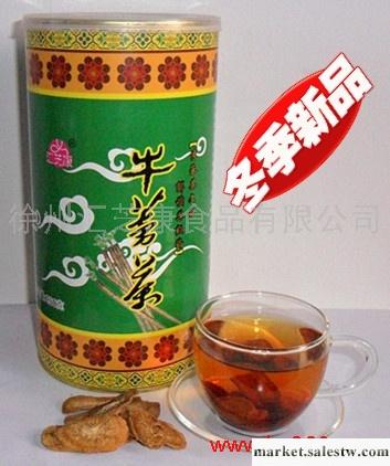 供應匯芝康匯芝康精品牛蒡茶250罐裝工廠,批發,進口,代購