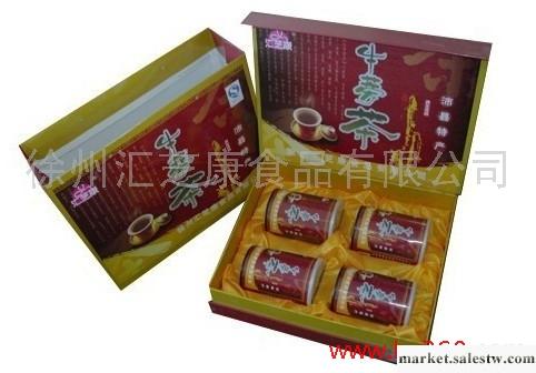 供應匯芝康匯芝康精品牛蒡茶禮品盒罐裝批發・進口・工廠・代買・代購