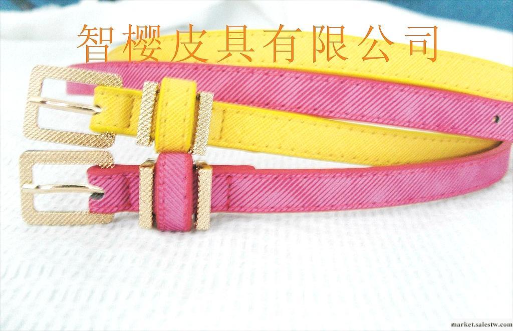 供應-供應智櫻服飾腰帶ZY-177-2時尚腰帶工廠,批發,進口,代購