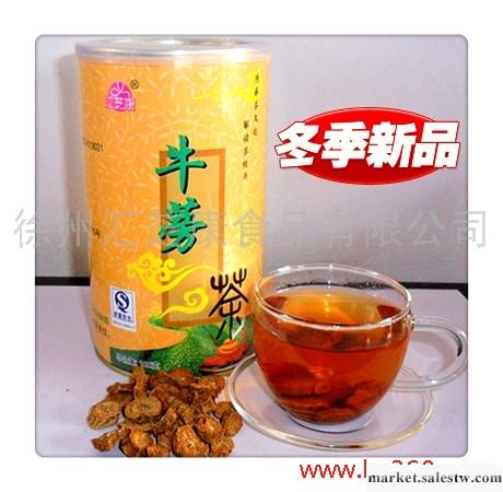 供應匯芝康匯芝康精品牛蒡茶100克罐裝圓工廠,批發,進口,代購