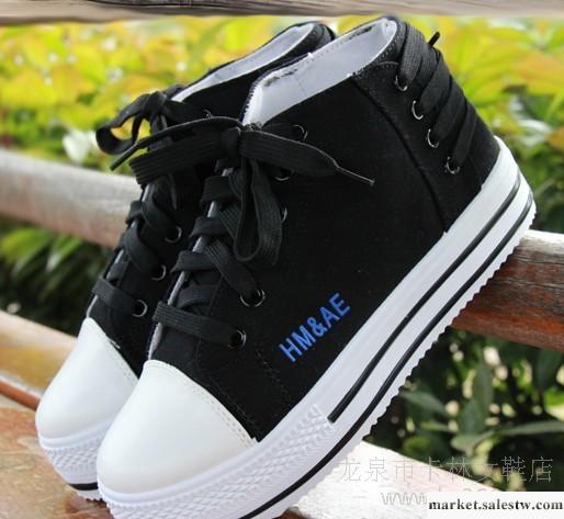 供應【5.29涼拖狂歡節】女鞋單鞋休閑 帆布鞋 松糕鞋 厚底 高幫鞋工廠,批發,進口,代購