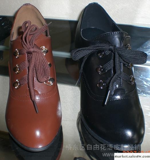 供應雅雯圖絲女鞋-06工廠,批發,進口,代購