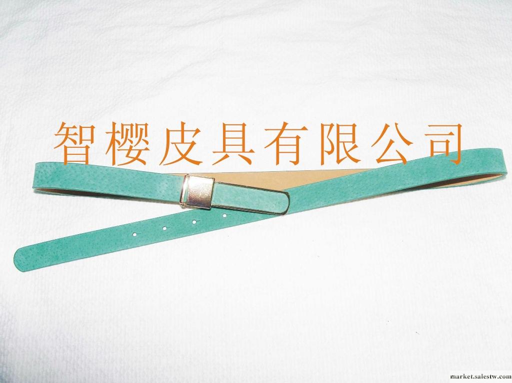 供應智櫻服飾腰帶ZY-188時尚腰帶工廠,批發,進口,代購