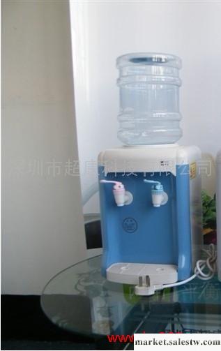 供應超康正品臺式迷你飲水機 實用型溫熱飲水機 藍色迷你飲水機 小型可加熱水機工廠,批發,進口,代購