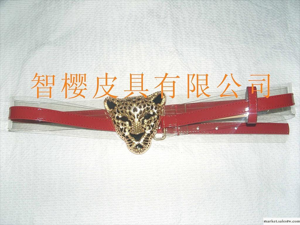 供應智櫻服飾腰帶ZY-159腰帶工廠,批發,進口,代購