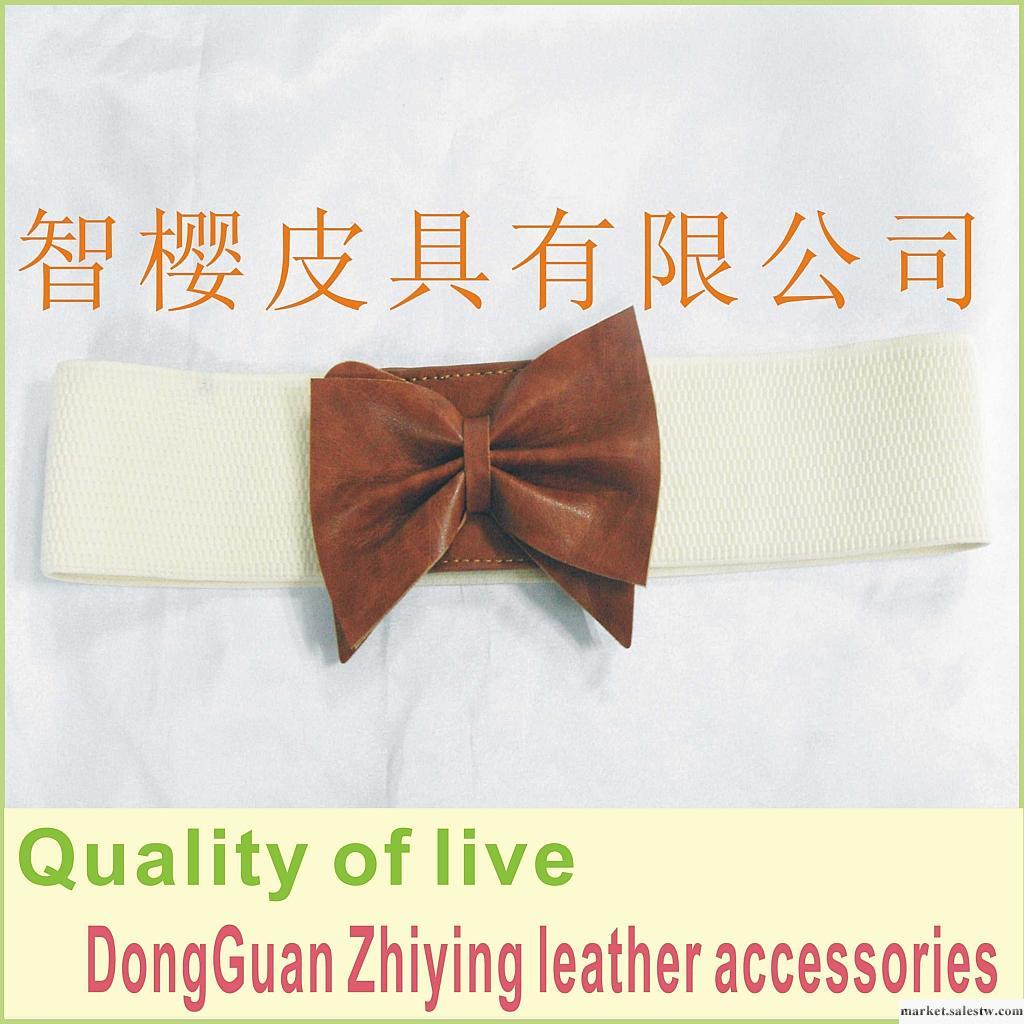供應智櫻服飾腰帶ZY-0052腰帶工廠,批發,進口,代購