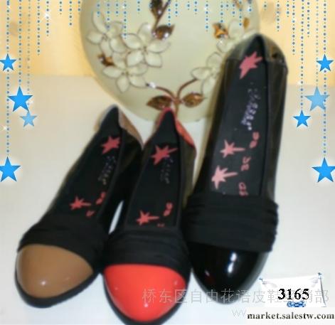 供應雅雯圖絲女鞋-09工廠,批發,進口,代購