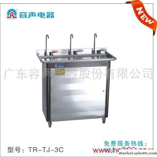 供應容聲容聲不銹鋼開水器，飲水機www.ros88.com招商加盟工廠,批發,進口,代購