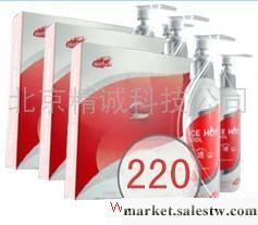 供應電視上得《冰火透脂爽》有用嗎 冰火透脂爽效果怎么樣管用嗎工廠,批發,進口,代購