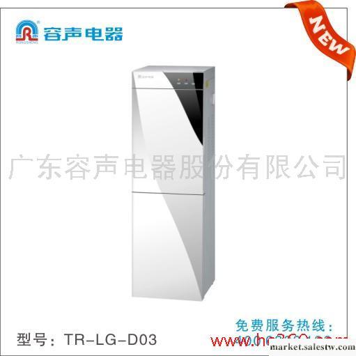 供應容聲容聲凈水器，揚州凈水器招商，江蘇凈水器十大品牌www.ros88.com工廠,批發,進口,代購