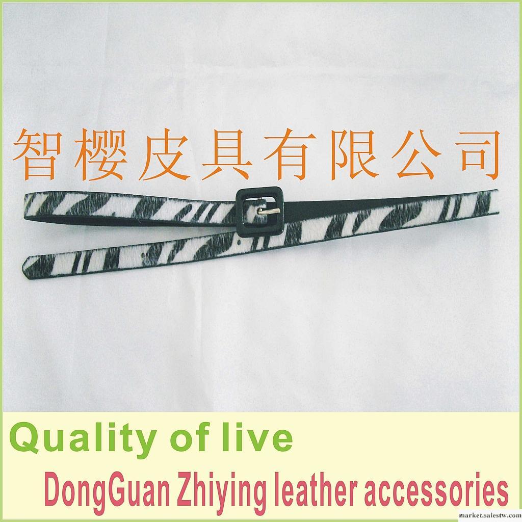 供應智櫻服飾腰帶ZY-0073腰帶工廠,批發,進口,代購