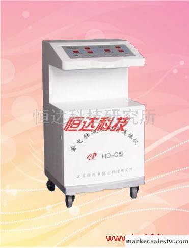 供應減肥儀HD-C工廠,批發,進口,代購