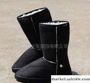 供應恩彩雪地靴 棉靴 靴子 保暖鞋 保暖靴 中筒靴 女靴 女鞋 鞋子-米工廠,批發,進口,代購