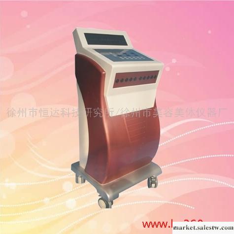 供應吉林產后修復儀器、東莞產后修復儀器工廠,批發,進口,代購