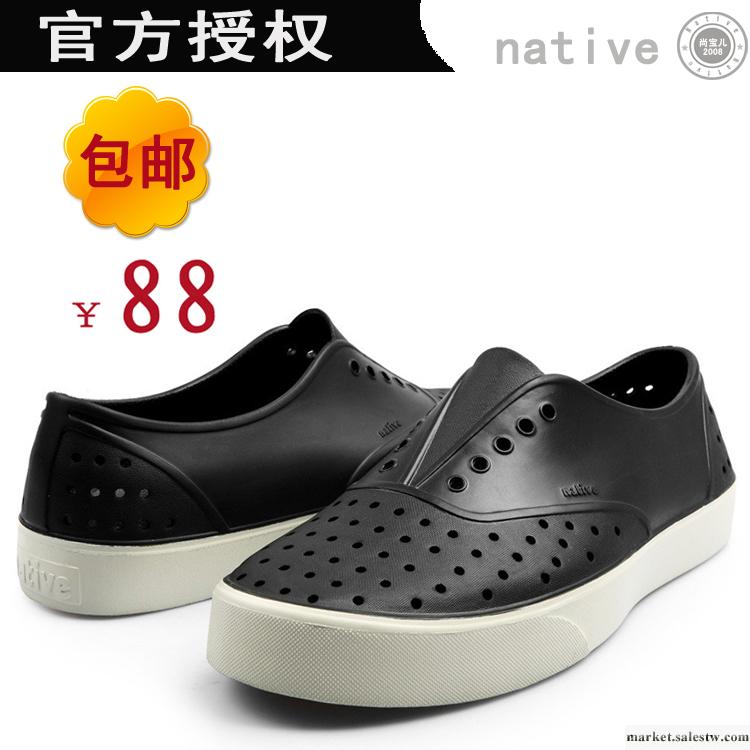 2012年陳冠希 Native miller 正品 洞洞鞋 男女鞋 年度風向冠軍工廠,批發,進口,代購