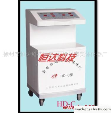 供應HD-C 產后修復美體儀工廠,批發,進口,代購