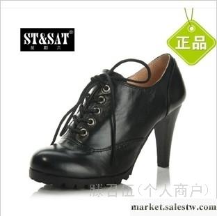 供應   女鞋工廠,批發,進口,代購