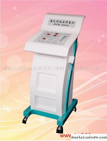 供應HD-M6產后修復儀器工廠,批發,進口,代購