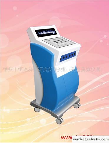 供應邯鄲M4減肥機 呂梁M4減肥儀 雙鴨山M4減肥儀工廠,批發,進口,代購