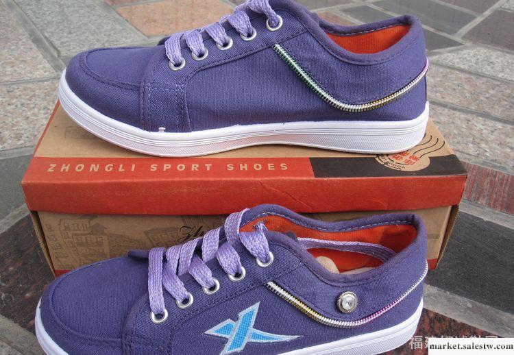 批發女鞋 處理庫存女鞋 帆布鞋女鞋 休閑板鞋女鞋 860女鞋工廠,批發,進口,代購
