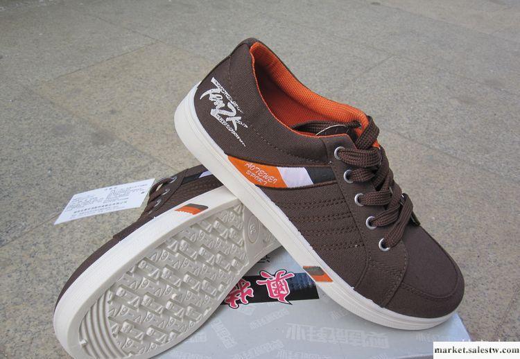 時尚女鞋 板鞋時尚女鞋 帆布鞋時尚女鞋 8105休閑時尚女鞋工廠,批發,進口,代購