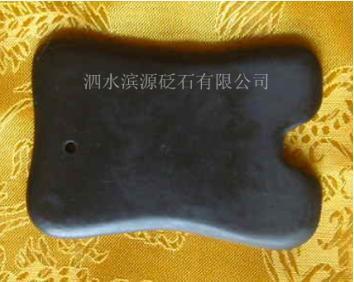 供應廠家銷售 黑色石刮痧板HSGS002工廠,批發,進口,代購