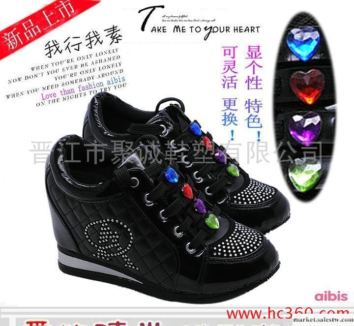 秋冬款女式增高鞋 女鞋 2011年新A鉆 水鉆裝飾 女內增高鞋_1工廠,批發,進口,代購