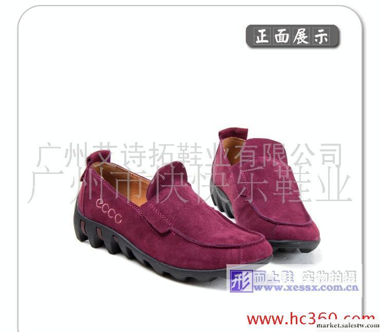 供應廠家直銷愛步外貿休閑鞋 愛步女鞋 愛步休閑鞋 網絡一件代發 爆款工廠,批發,進口,代購