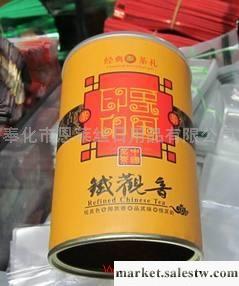 供應廠家促銷清倉特價酒店用品有償客房用品易拉罐安溪鐵觀音茶葉工廠,批發,進口,代購